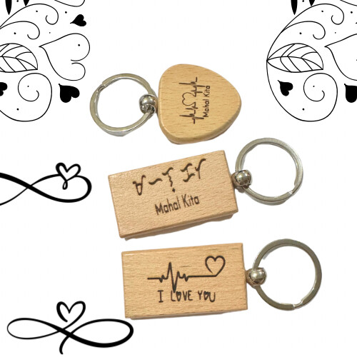 Personalized Love Design Wood Keychain Laser Engrave for Gifts, Giveaway,  Souvenirs Gift Ideas