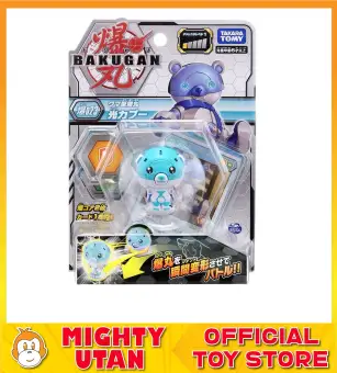 bakugan toys lazada