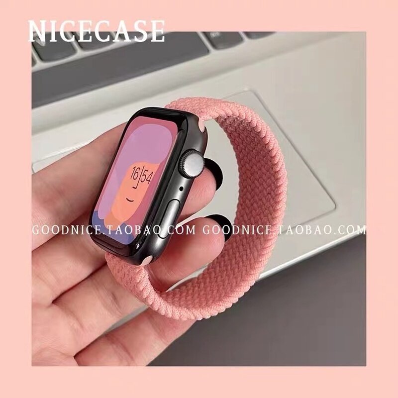 Taobao apple deals watch band