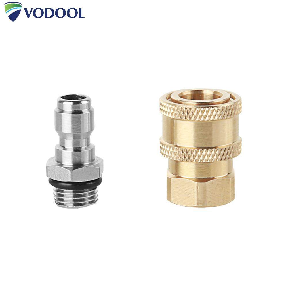 Vodool Official Store PRESSURE WASHER 1/4 QUICK Connector + m14x1.5mmขั้วต่อทองเหลืองสำหรับหัวฉีด