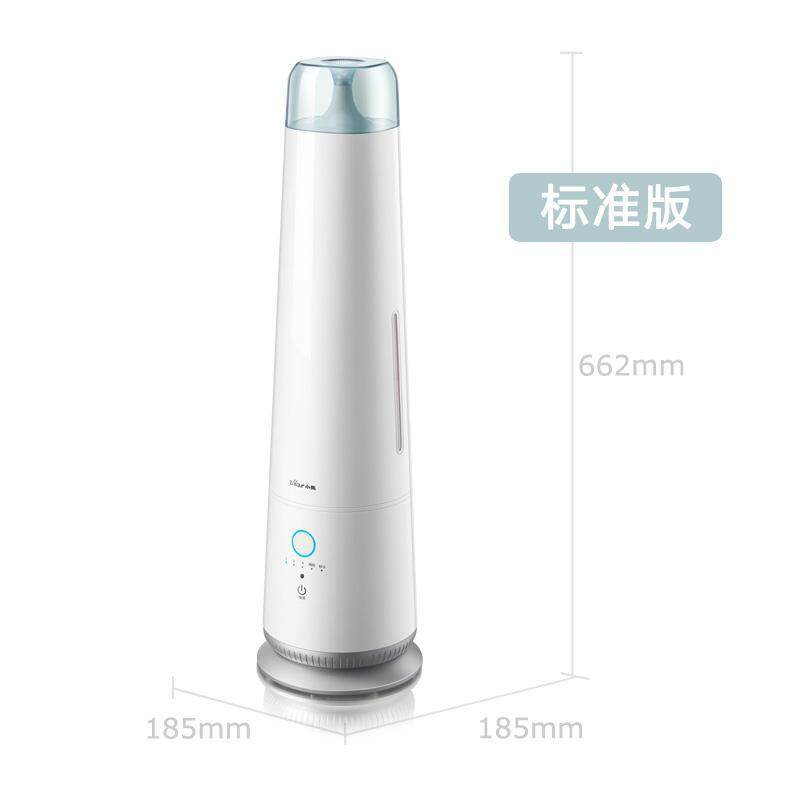 Bear JSQ-E45H1 Humidifier Floor-standing home Intelligent remote control purification 4.5L large capacity humidifier Office bedroom fragrance Singapore