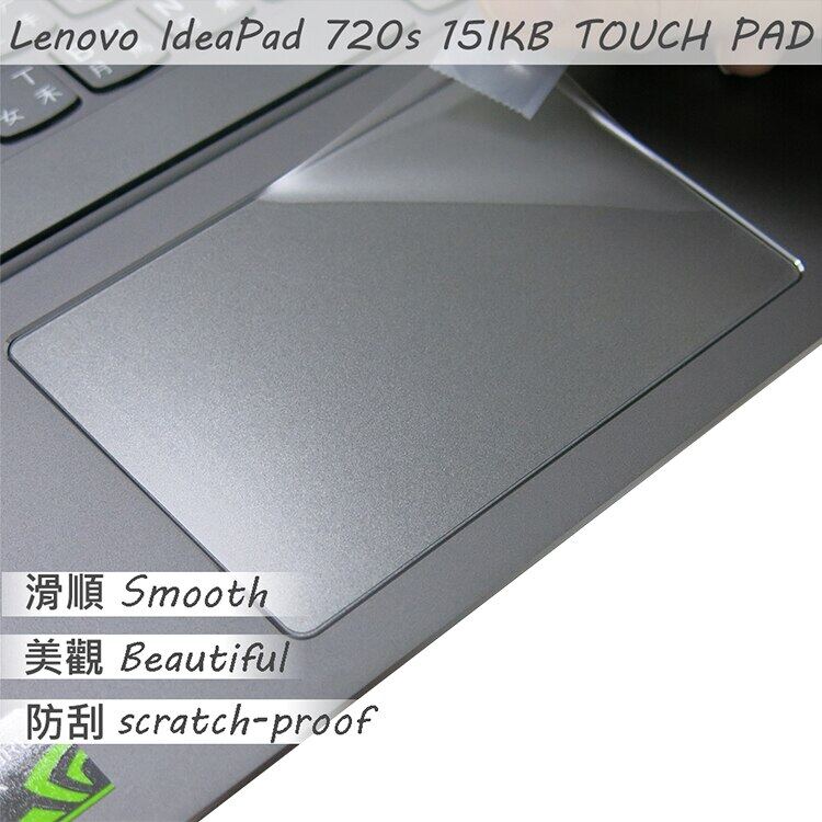 2PCS/PACK Matte Touchpad film Sticker Trackpad Protector for Lenovo IdeaPad  720S 15 IKB TOUCH PAD | Lazada PH