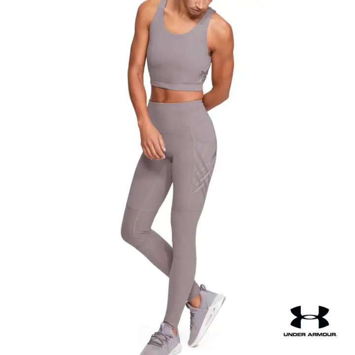 under armour ua misty leggings