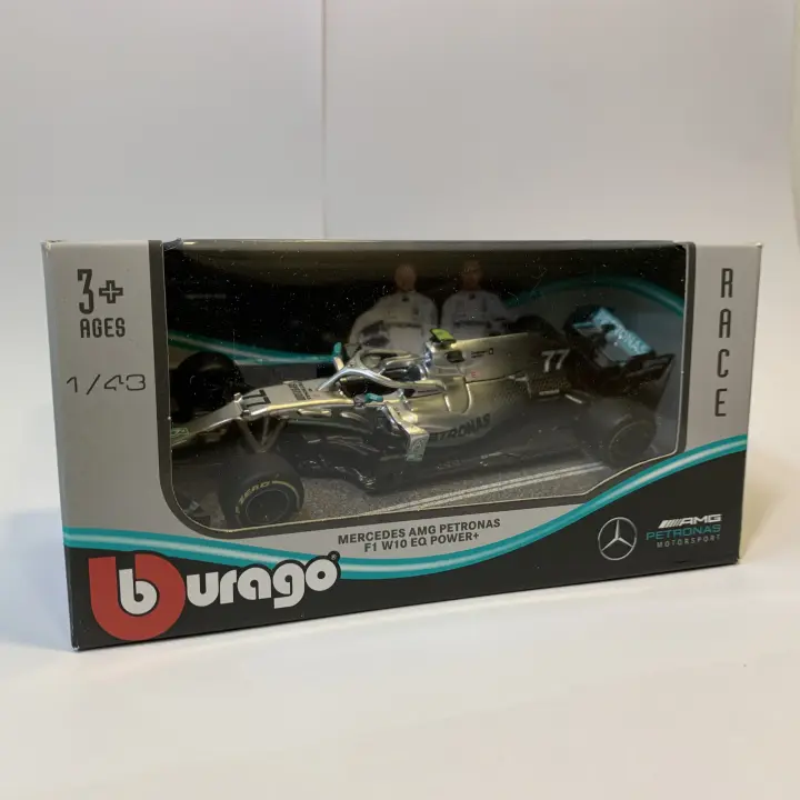 bburago w10