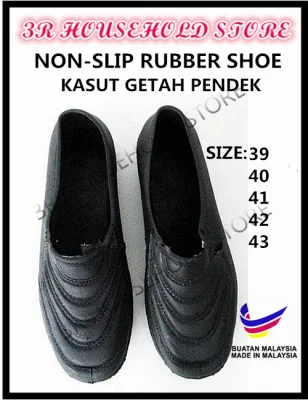 Kampung Non-Slip Waterproof PVC Rubber Shoe low (Black) / Kasut Getah pendek