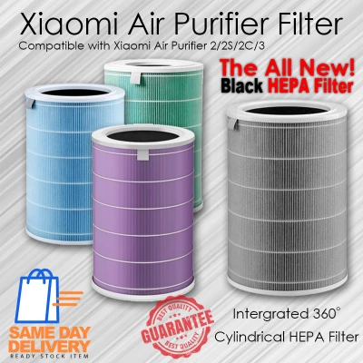 [Original] Xiaomi Filter Air HEPA Activated Carbon Filter Replacement For Xiaomi 1/2/2S/3/3H/Pro Air Purifiers