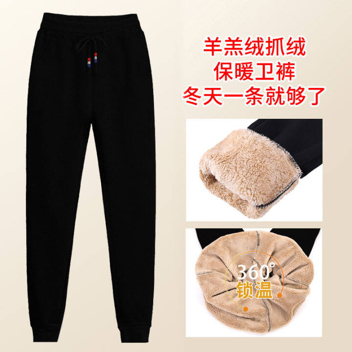 loose track pants for ladies