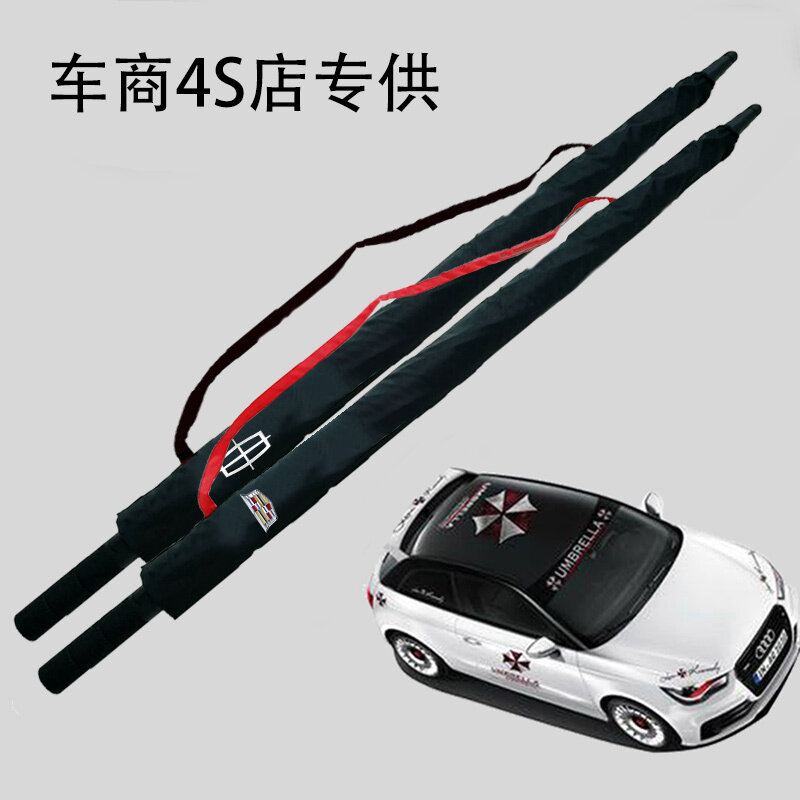 Ô Che Nắng Tự Động Làm Từ Sợi Carbon Có Tay Cầm Dài Theo Logo Cadillac Buick Chevrolet Ford