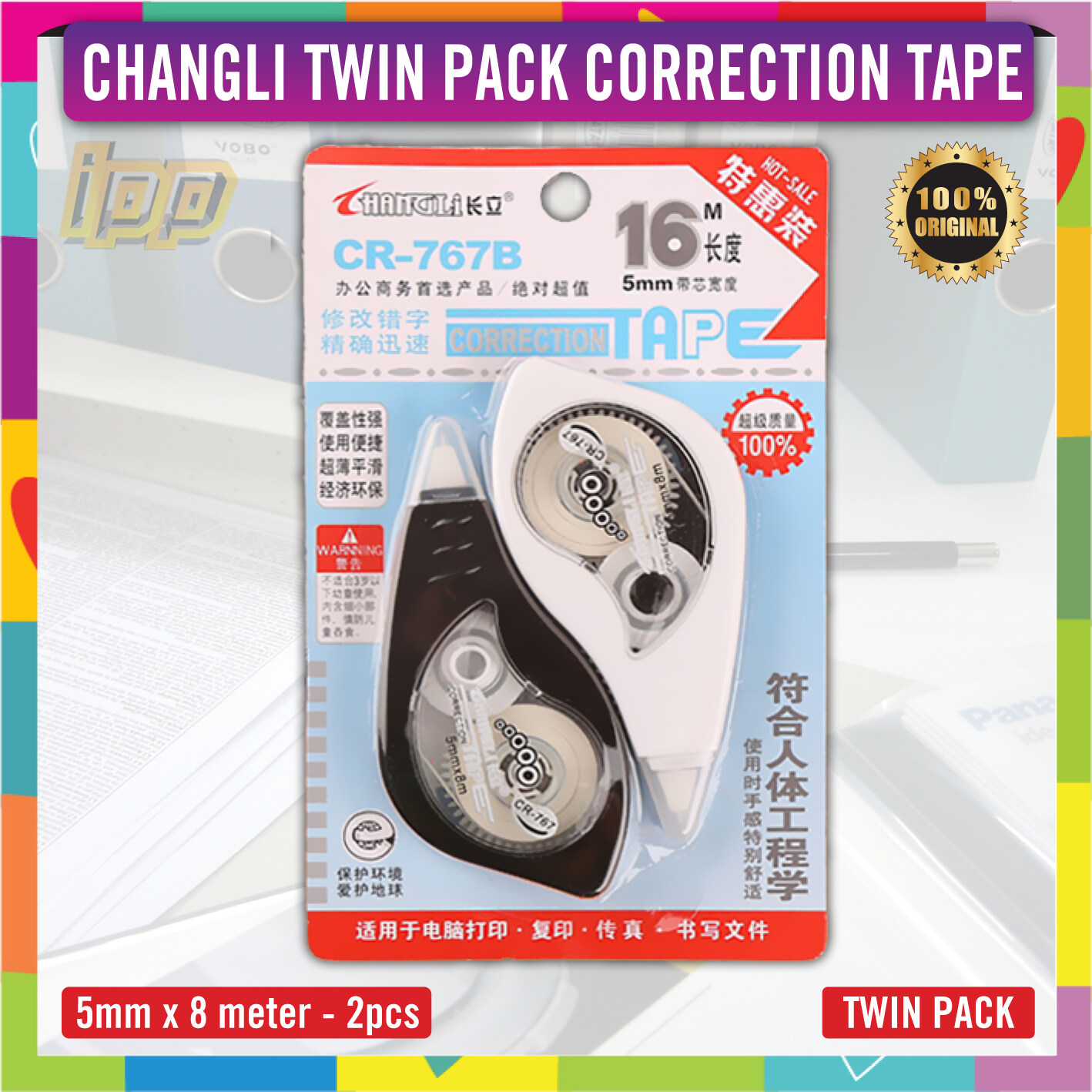 CHANGLI CORRECTION TAPE CR767B 2 IN 1 (5mm X 8meter 2pcs) READY