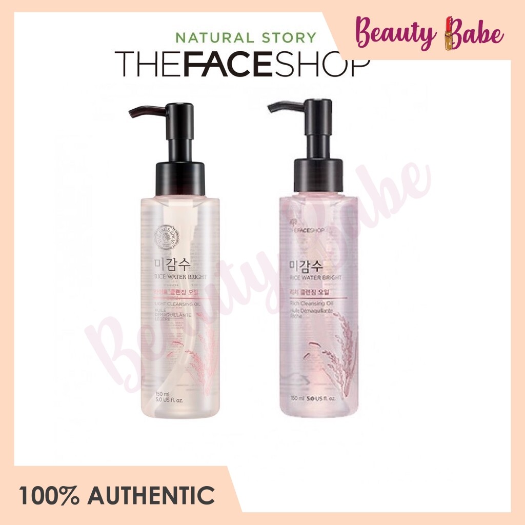 the face shop rice water bright rich cleansing oil