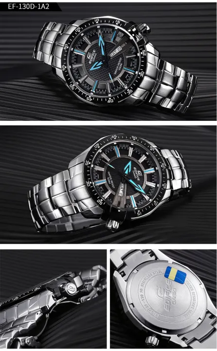 casio edifice ef130d