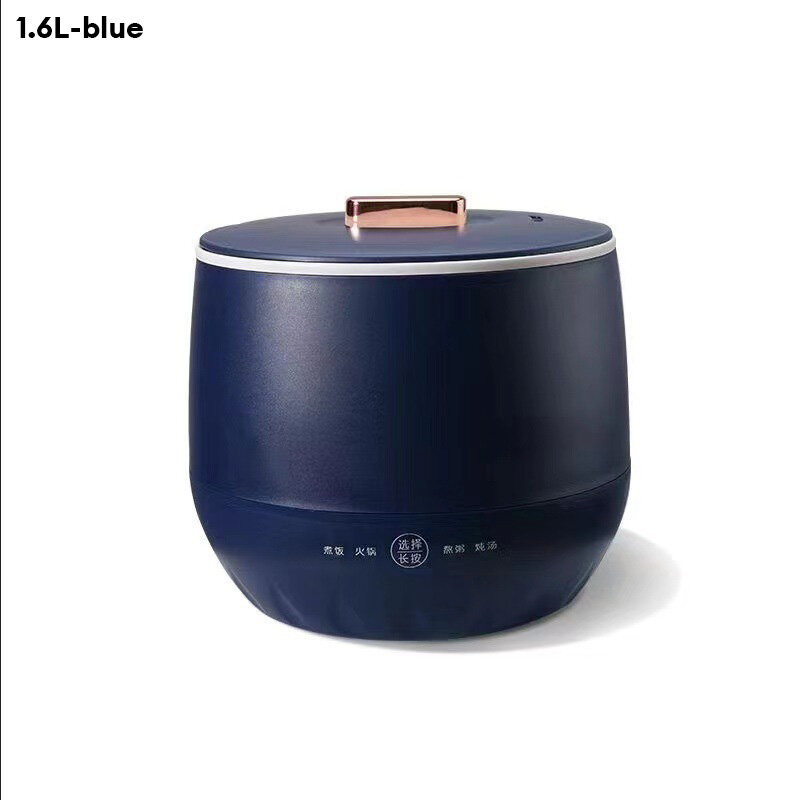 Kudixiong 4 in 1 1.6L multifunctional non-stick mini electric rice cooker