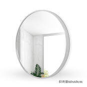 Aluminum Round Mirror with Rack - 