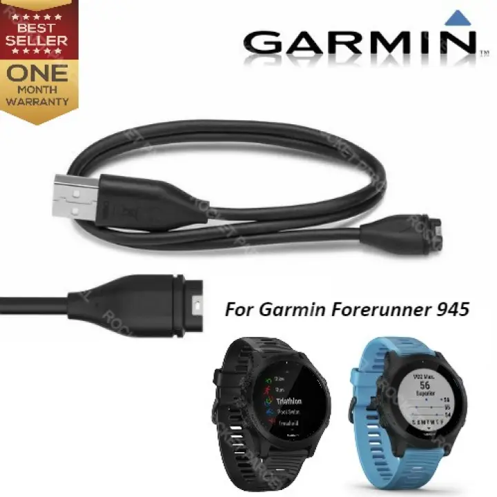 garmin forerunner 945 charger