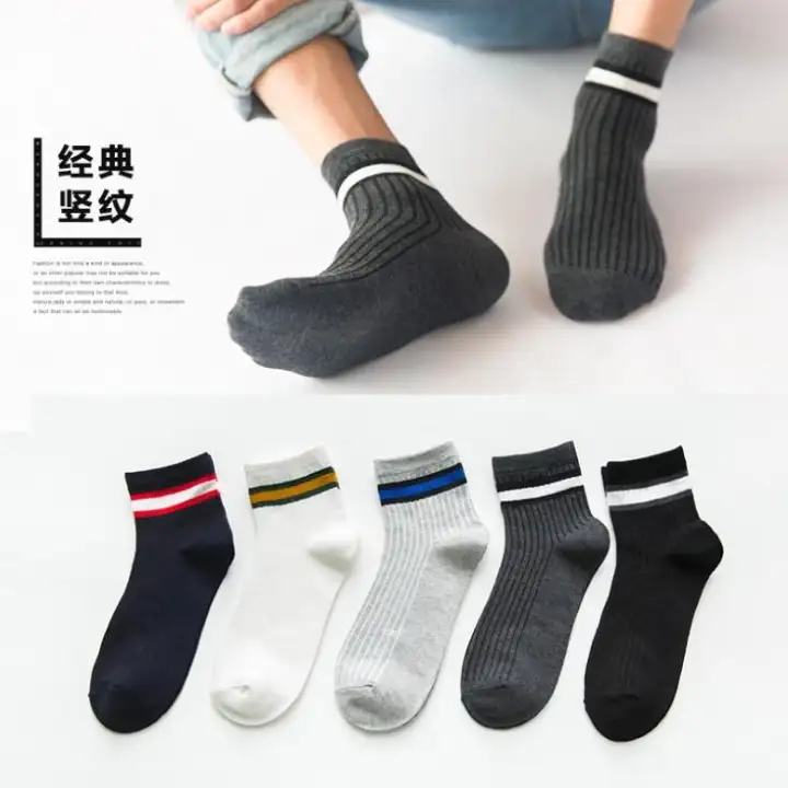 100 cotton socks mens