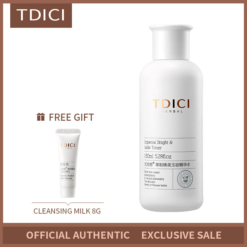 Tdici Dưỡng Ẩm, Làm Mềm, Làm Trắng Da, Kiểm Soát Dầu, Dưỡng Ẩm, Dưỡng Ẩm, Thu Nhỏ Lỗ Chân Lông, Làm Sạch, Bảo Vệ Da Tinh Chất 150ml