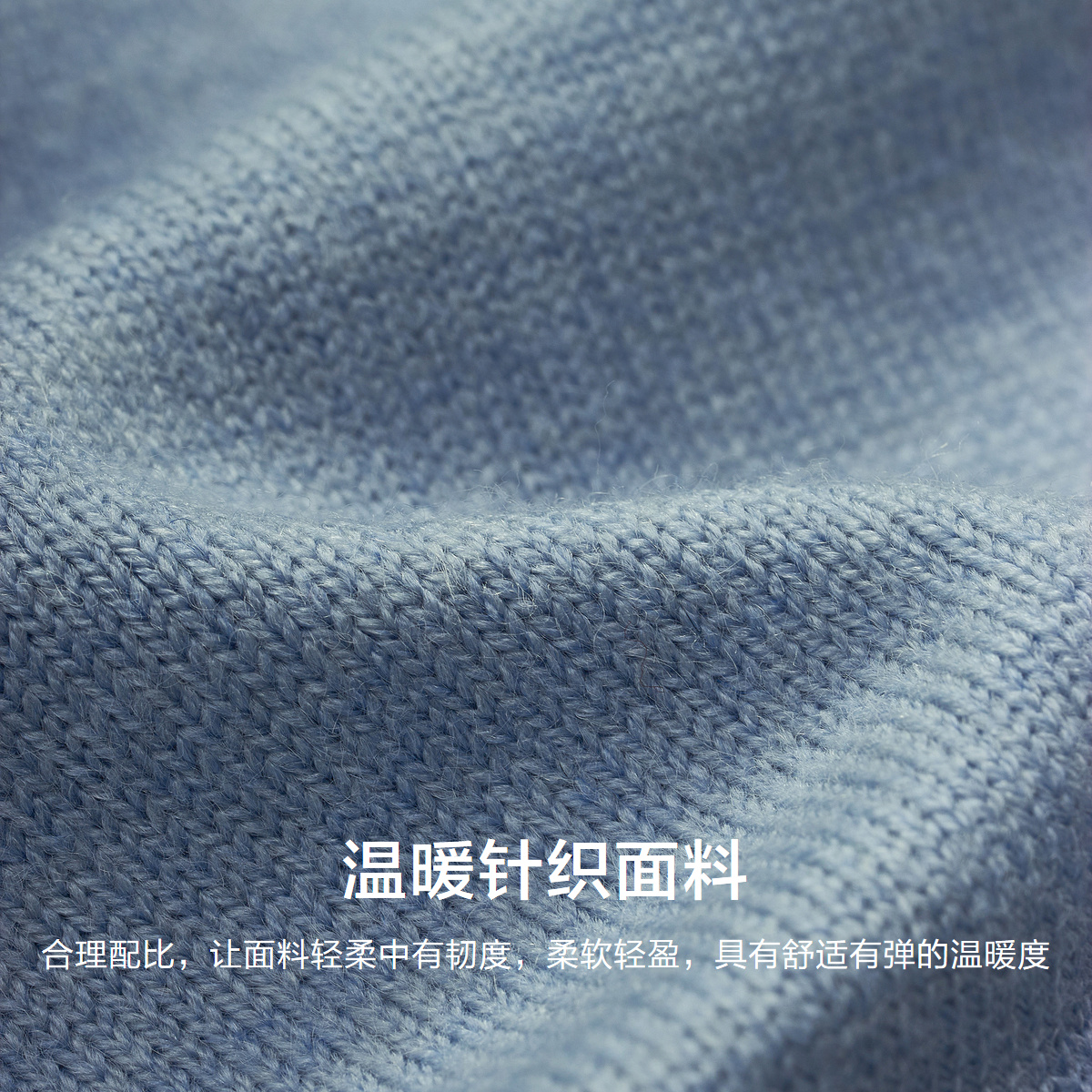 Semir Pullover Sweater for Men in Winter Simple Solid Color Exquisite Urban Commmuting Style Fashionable Casual Sweater