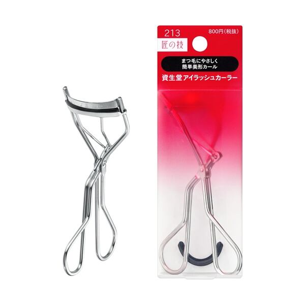 Dụng Cụ Uốn Mi Shiseido SHISEIDO 213 [Dụng Cụ Uốn Mi N213]