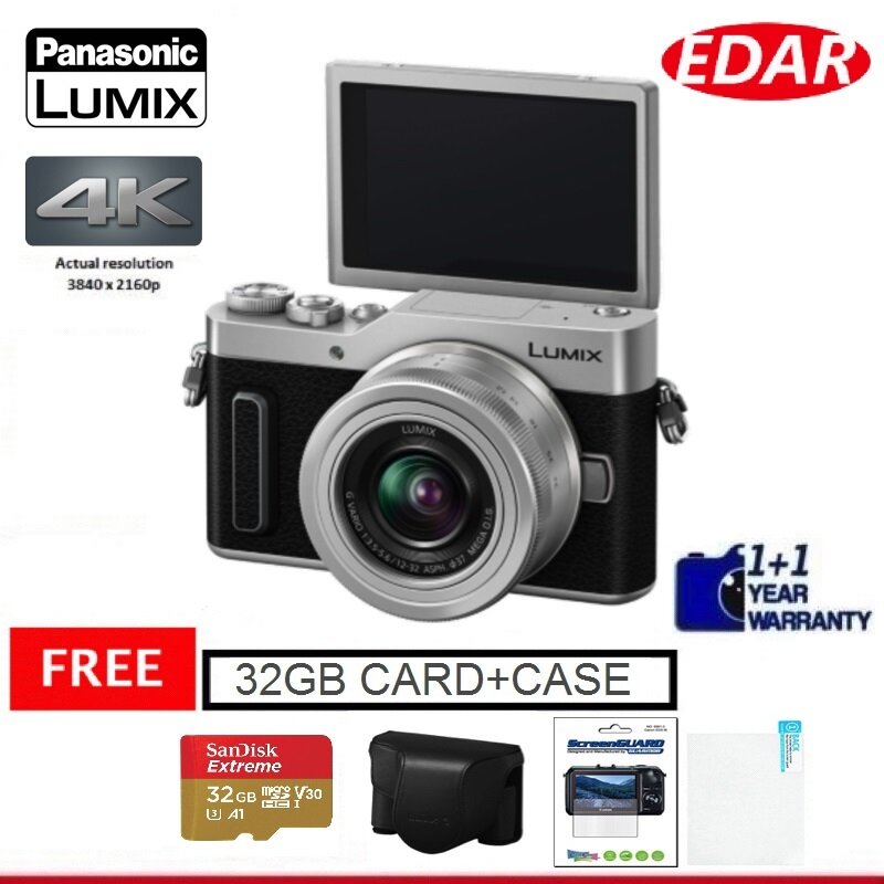Panasonic Lumix GF10 12-32MM MEGA OIS Mirrorless Camera (Panasonic