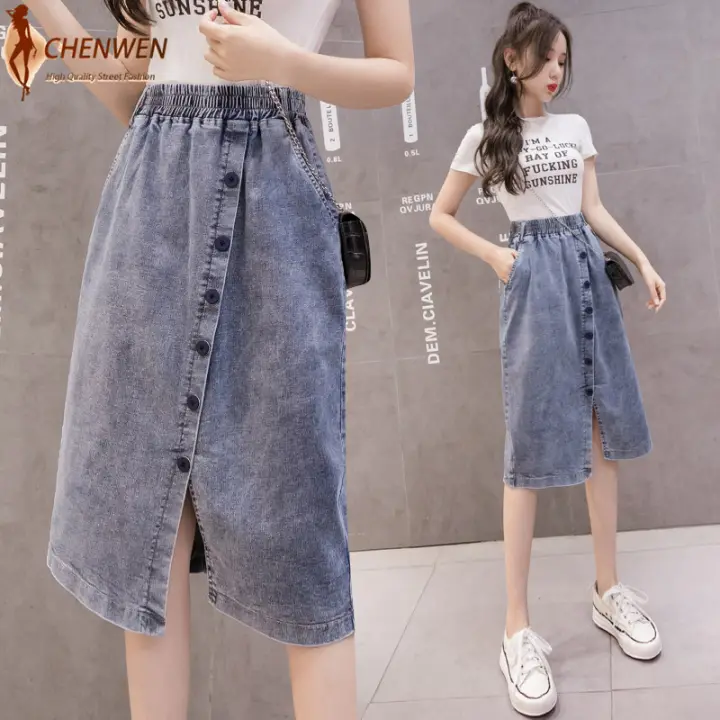korean jeans skirt fashion