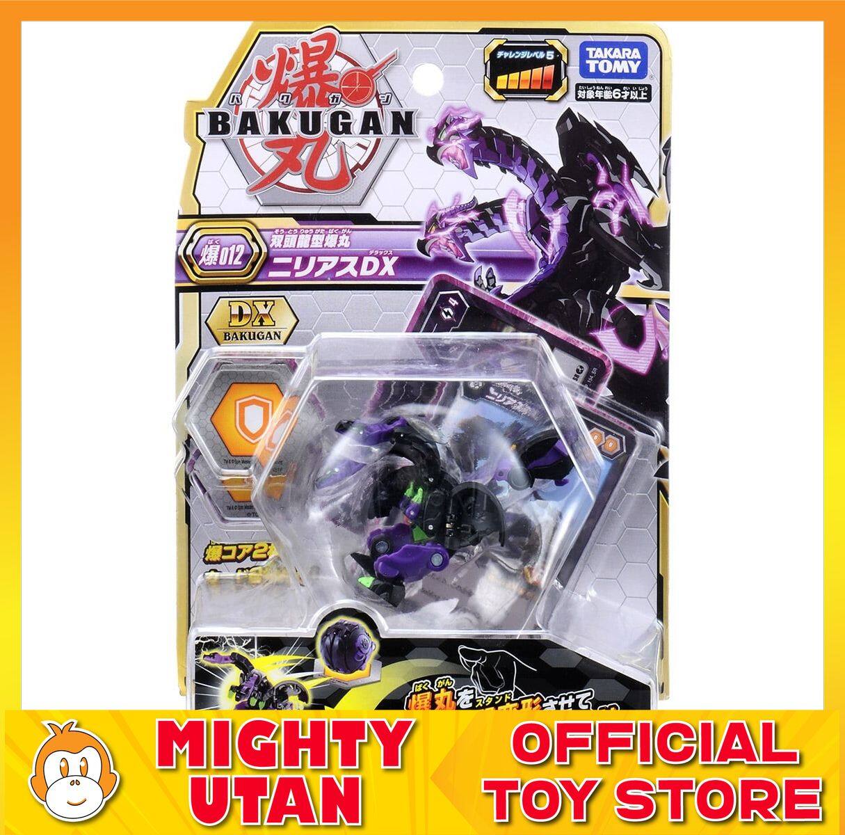 bakugan toys lazada