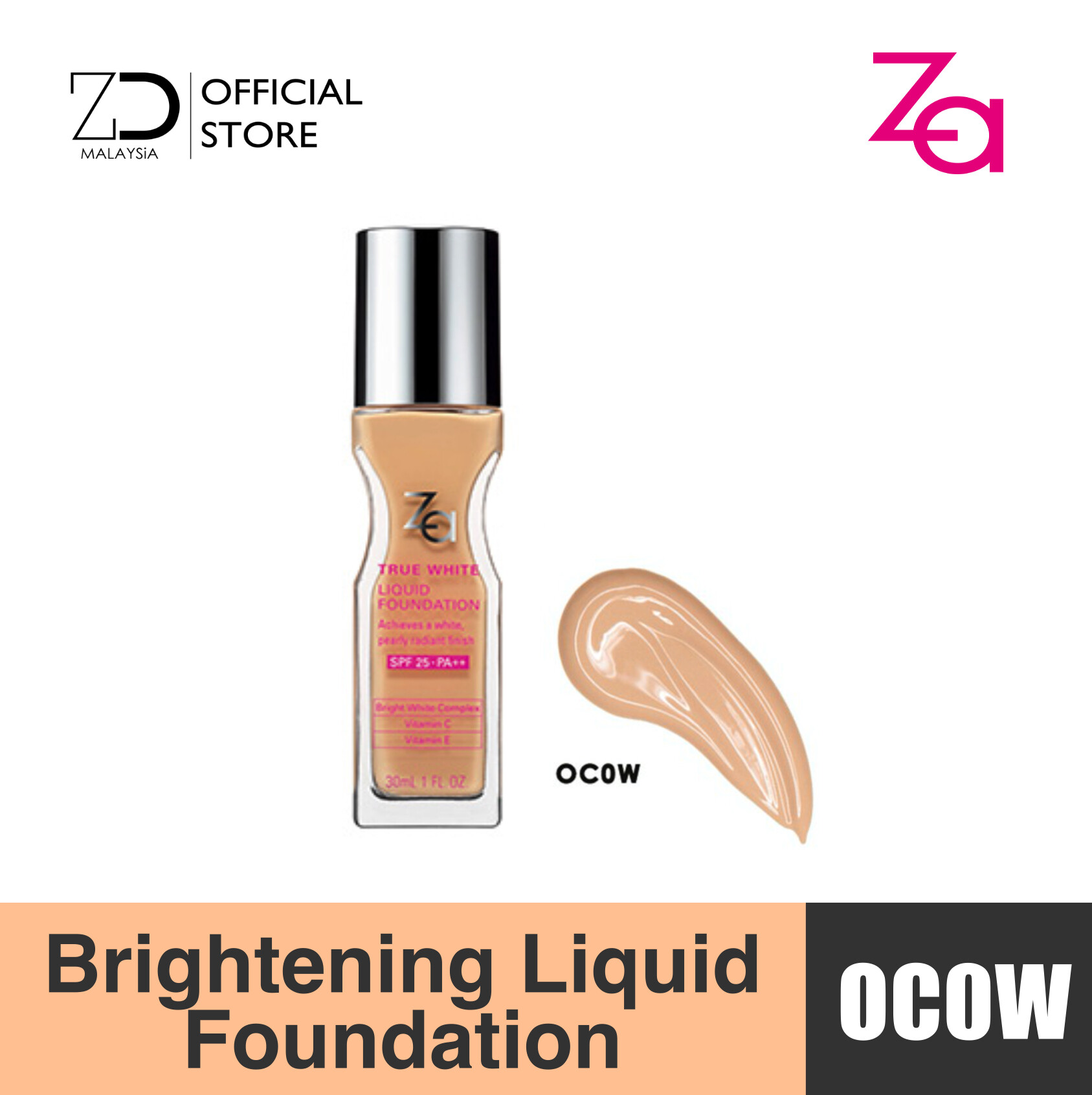 za true white liquid foundation