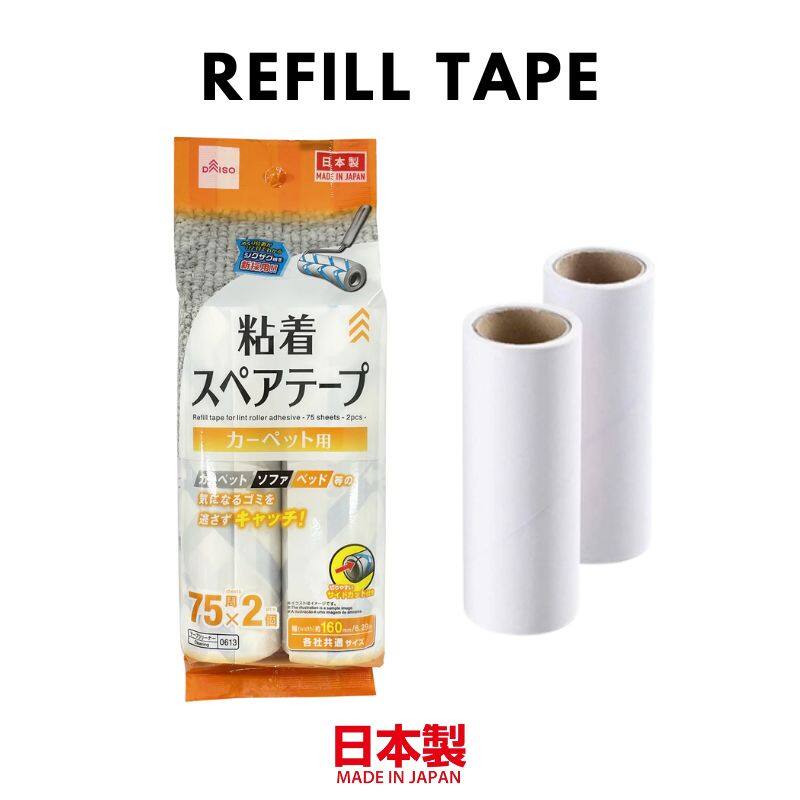 [READY STOCK] Daiso Adhesive Tape Lint Roller and Lint Roller Adhesive