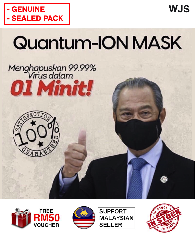 Quantum ion mask malaysia