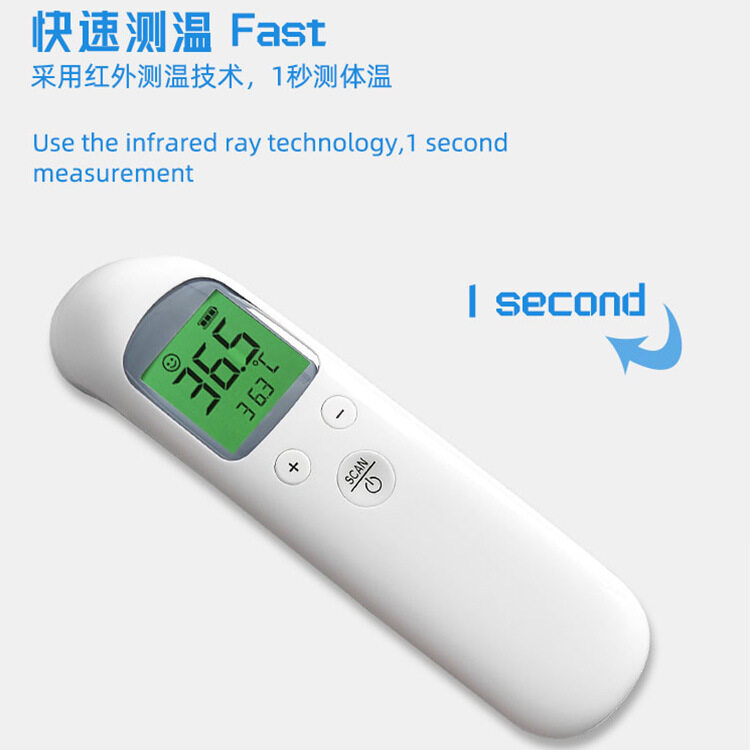Non-Contact Forehead Infrared Medical LCD Digital Thermometer Universal for Kids
