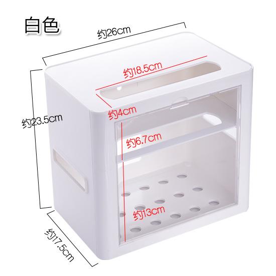 Plug In Storage Yousiju Router Plug-In Storage Box Plug-In Board Rack Socket Data Cable ...