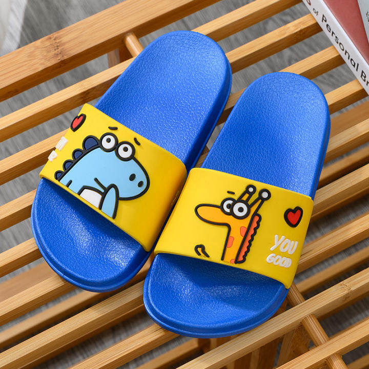 office kids sandals