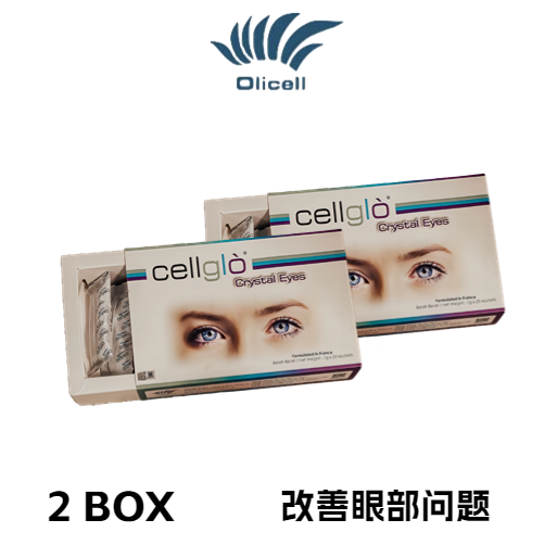 Cellglo Crystal Eye 100 Wide Effect Eyes 20 Packs In A Box Lazada