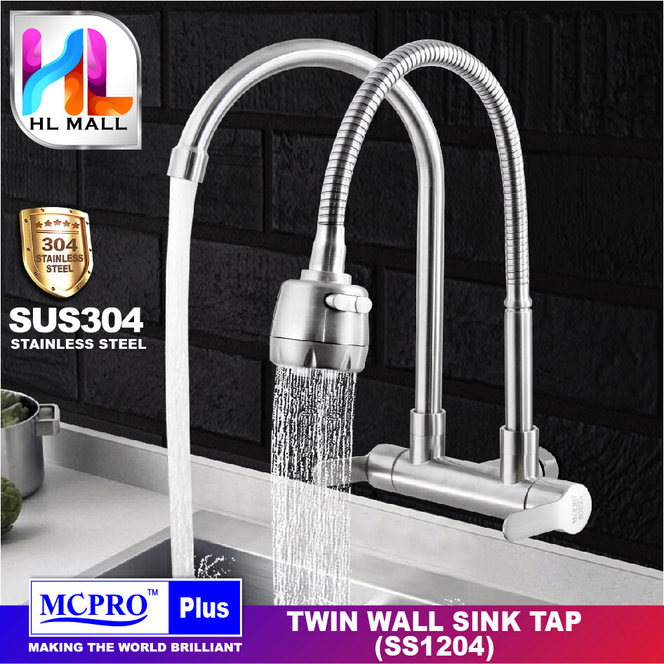 SUS304 WALL PILLAR TWIN UNIVERSAL ROTATE SINK TAP SS3088 / SS3088A