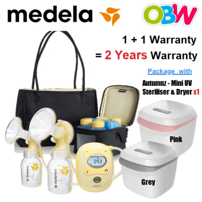 [FREE SHIPPING] Medela - Freestyle (with 2-Phase Expression) *FOC CALMA TEAT EXTRA 1 YEAR WARRANTY*