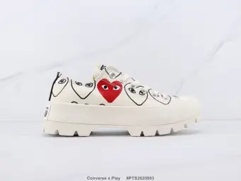 rei kawakubo converse