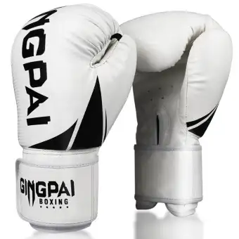 lazada boxing gloves