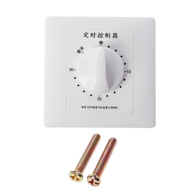 Máy Bơm Điều Khiển Công Tắc Hẹn Giờ AC 220V Thiết Bị Ngắt Điều Khiển Đếm Ngược Cơ Học 30/60