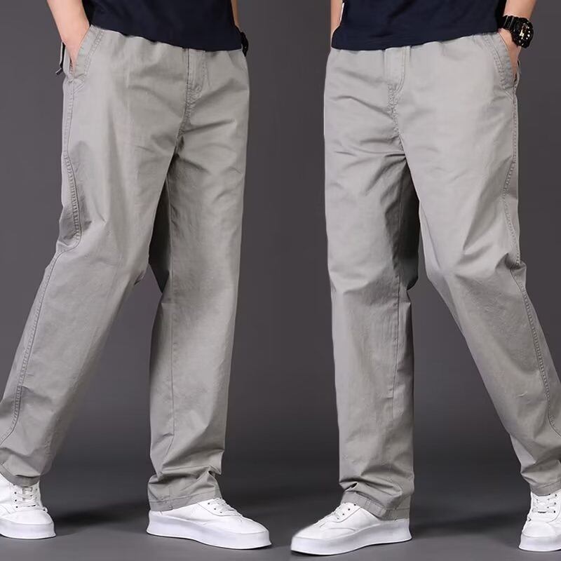 Quần nam sành điệu 3321