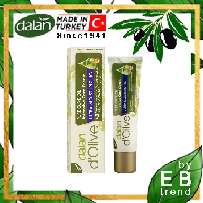 Dalan d'Olive Pure Olive Oil Intensive Care Cream Ultra Moisturizing ...