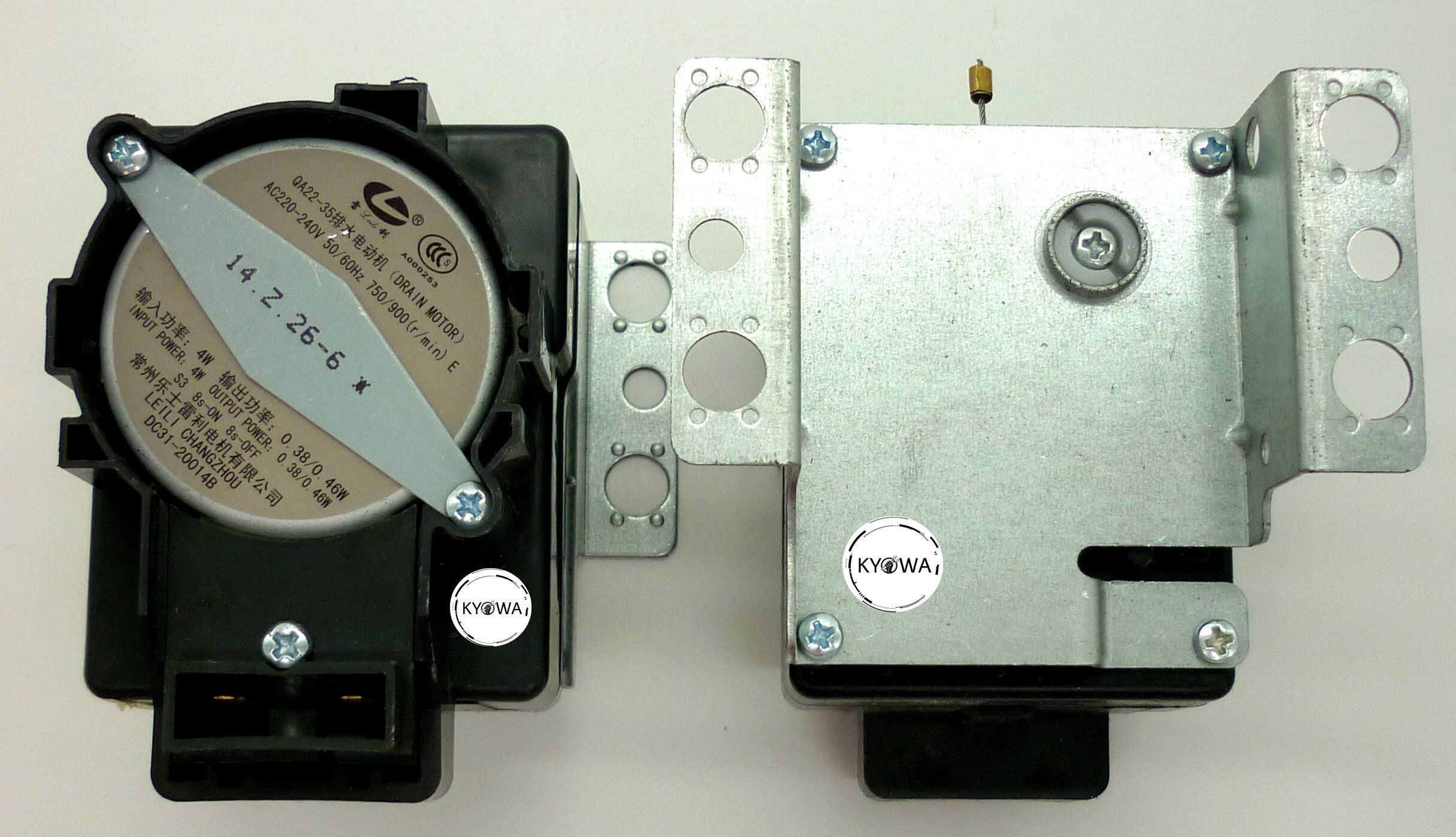 Drain Motor Samsung Qa22 Best Drain Photos