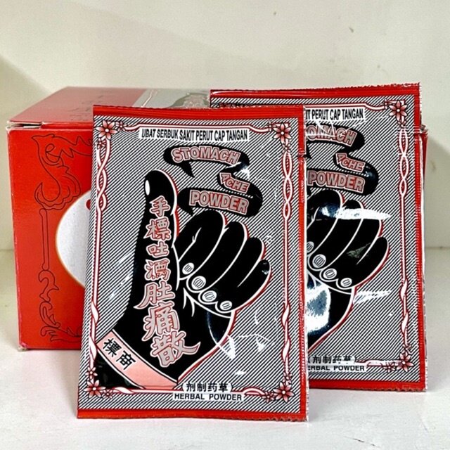 Shop Hand Sick Online May 2022 Lazada Com My