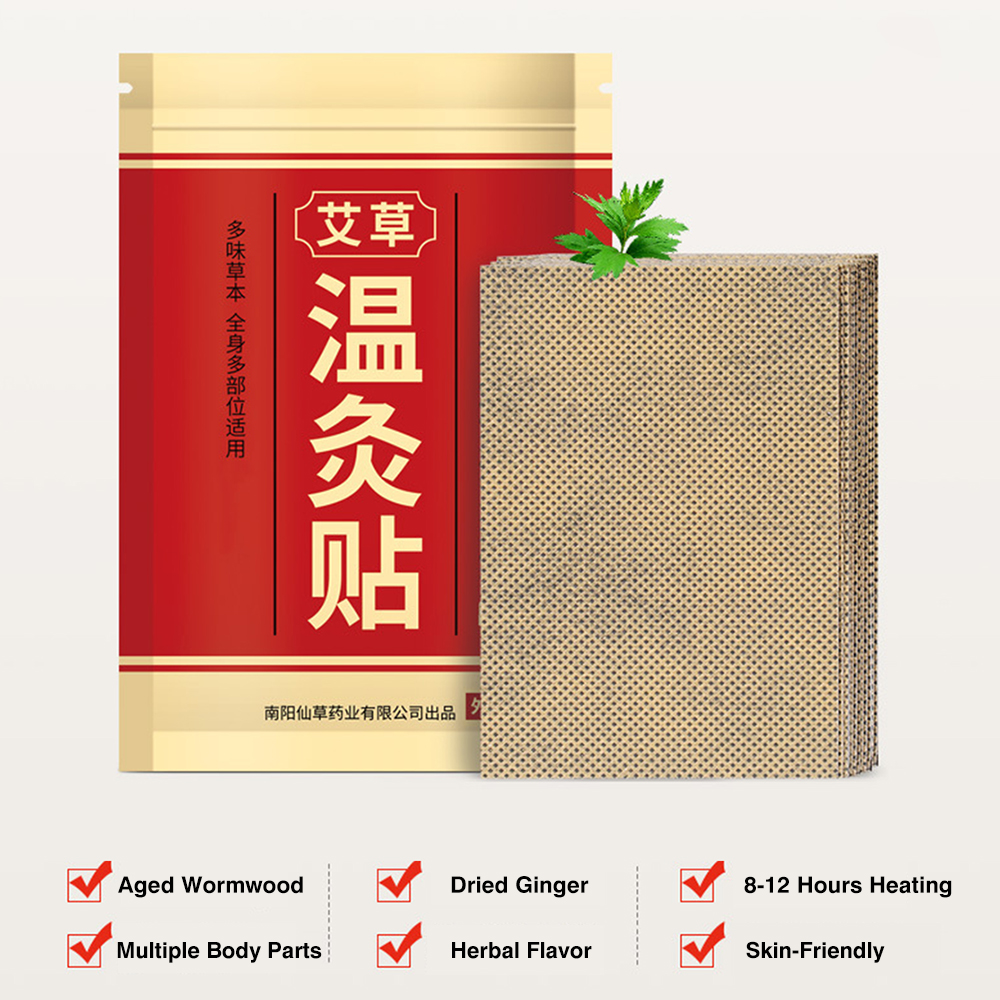 20pcs Ginger Moxa Patch Pain Relief Self Heating Moxibustion Sticker Neck Waist Back Shoulder Patches Plasters