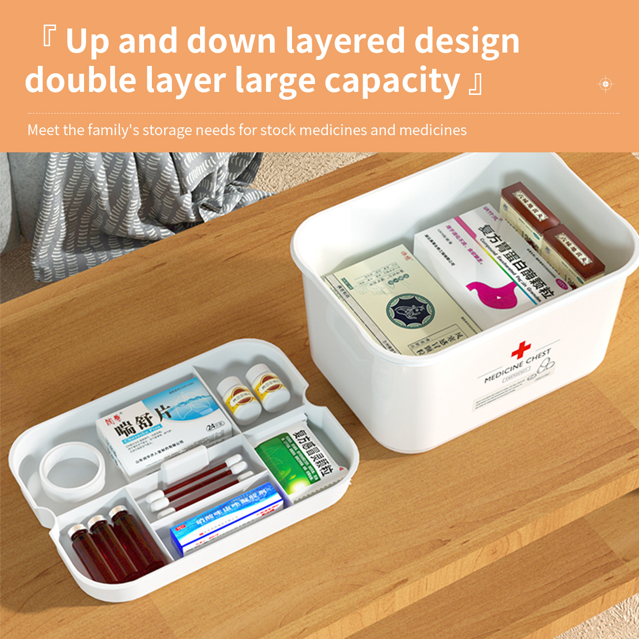 CNMF PP Grid Design Snap Fit High-Capacity Double Layer Medicine Storage Box