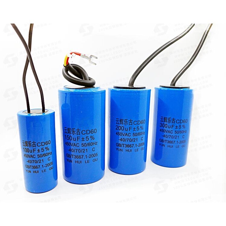 CD60 Motor Water Pump Start Capacitor 450V 50UF / 75UF / 100UF / 150UF ...