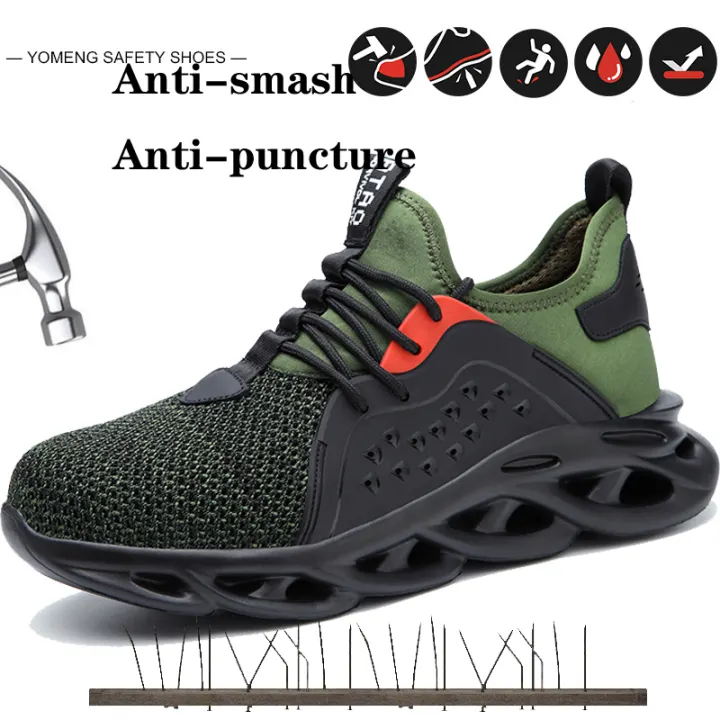 indestructible shoes without steel toe