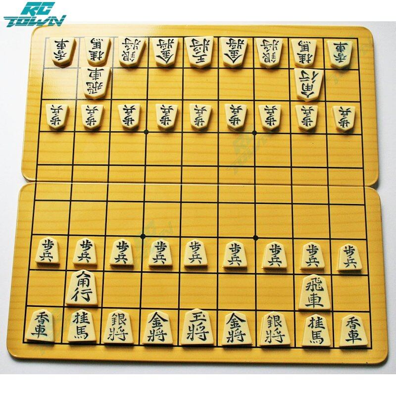 Japanese Chess: Folding Travel Magnetic Shogi Set- 9.75``