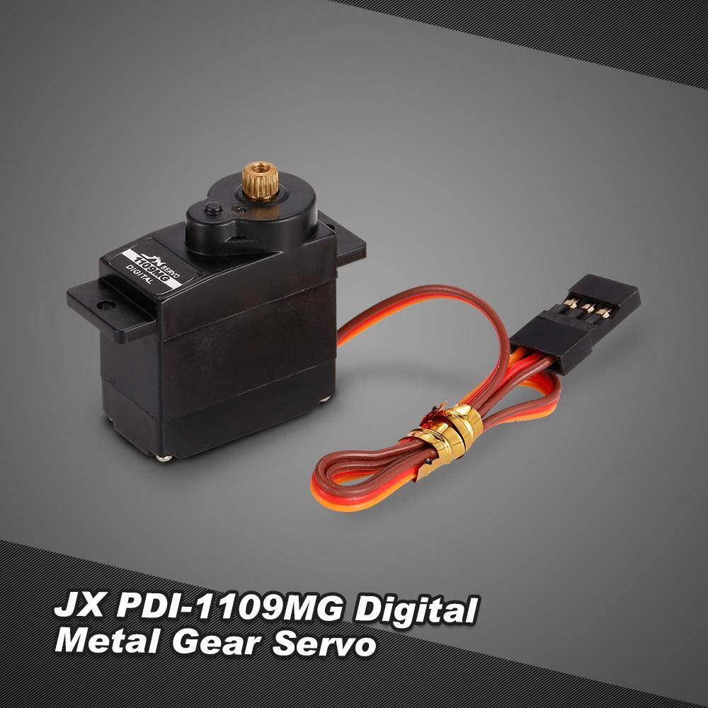 JX PDI1109MG 4.8V6V HighVoltage 0.10sec/60° 2.5kg Digital Metal Gear