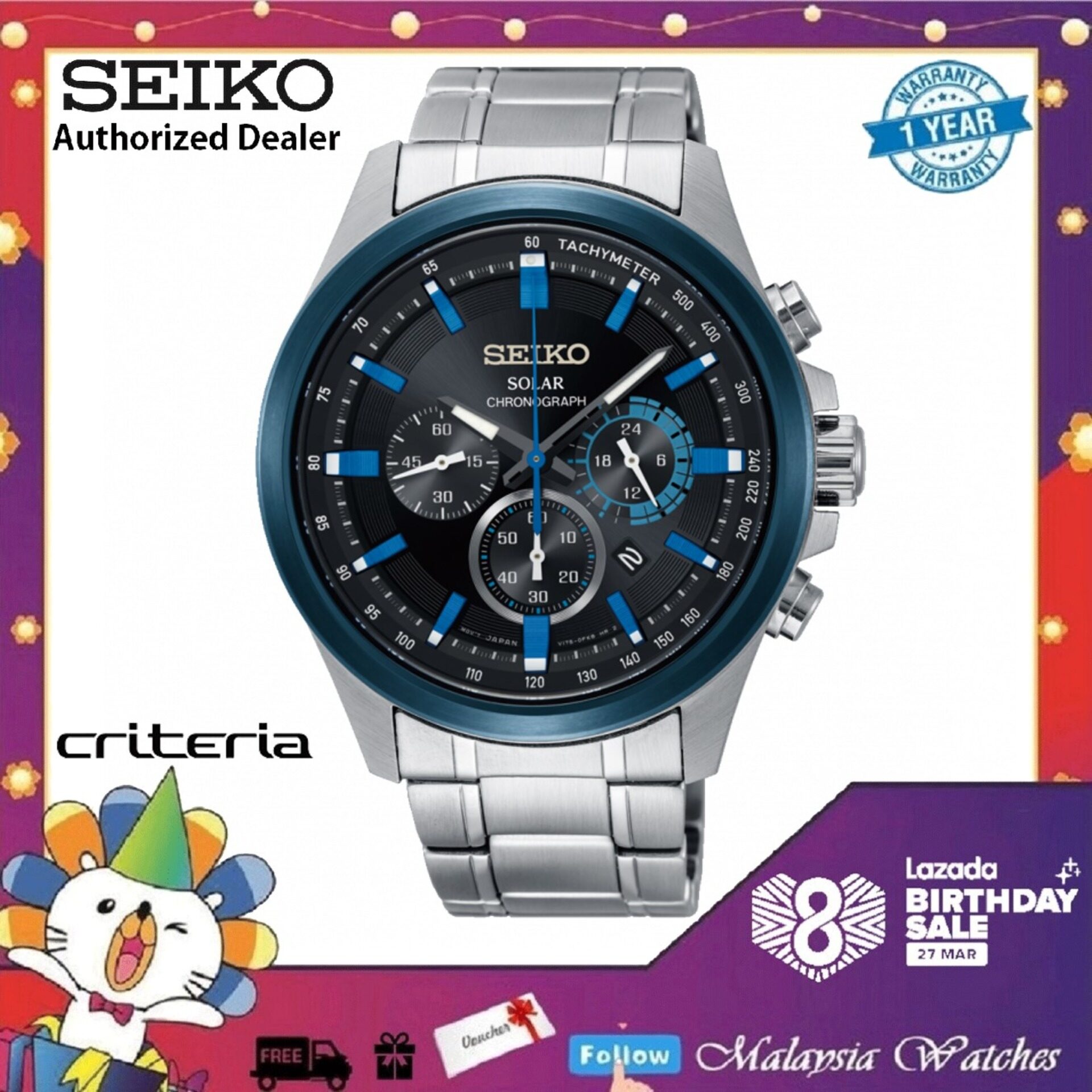 seiko criteria solar chronograph