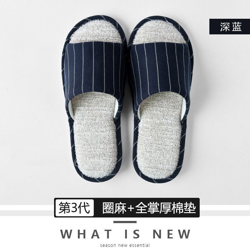 mens extra large slippers