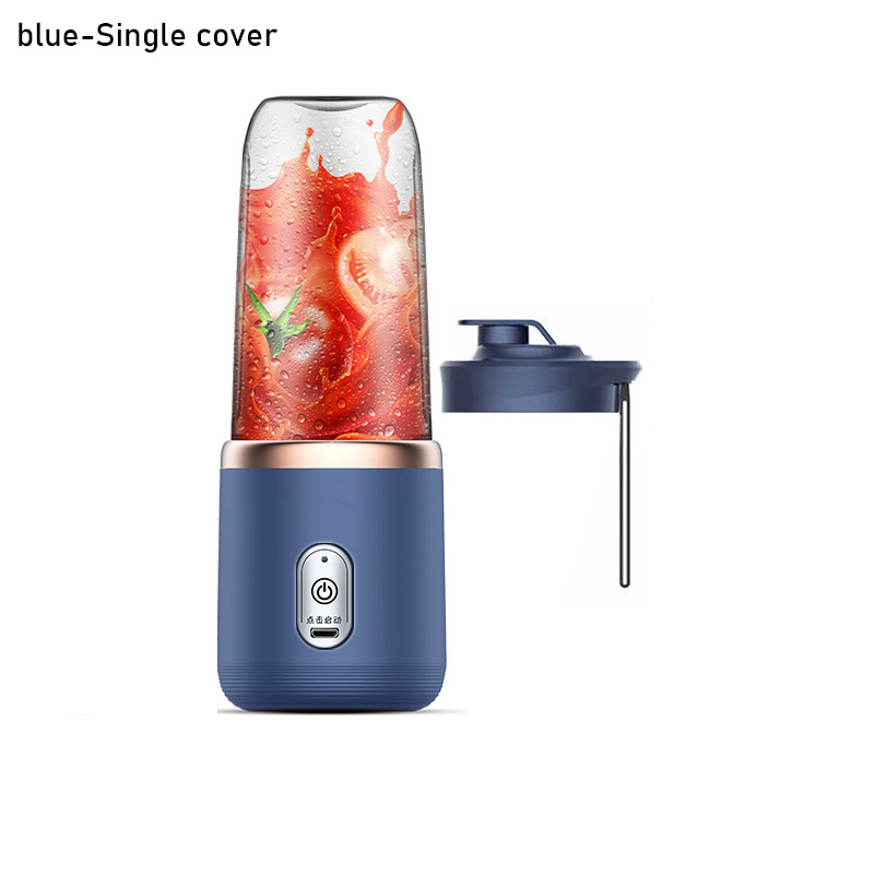 SADA Juicer portable rechargeable small juice cup student home multi-functional juice machine juice cup